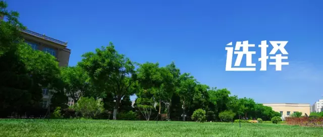 ​​专业推荐||兰州外语职业学院国际教育系