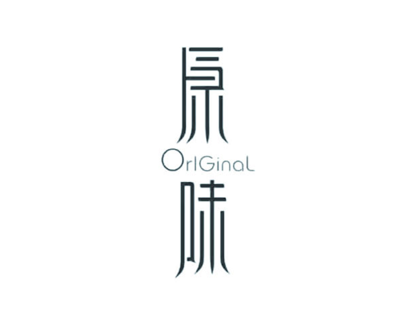 50 款餐饮品牌 LOGO 设计哪个让你过目不忘？