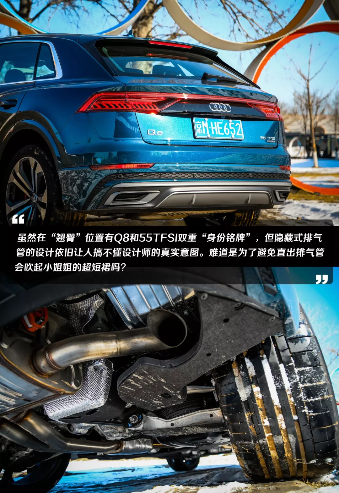 比兰博基尼Urus更适合家用？试驾顶配奥迪Q8