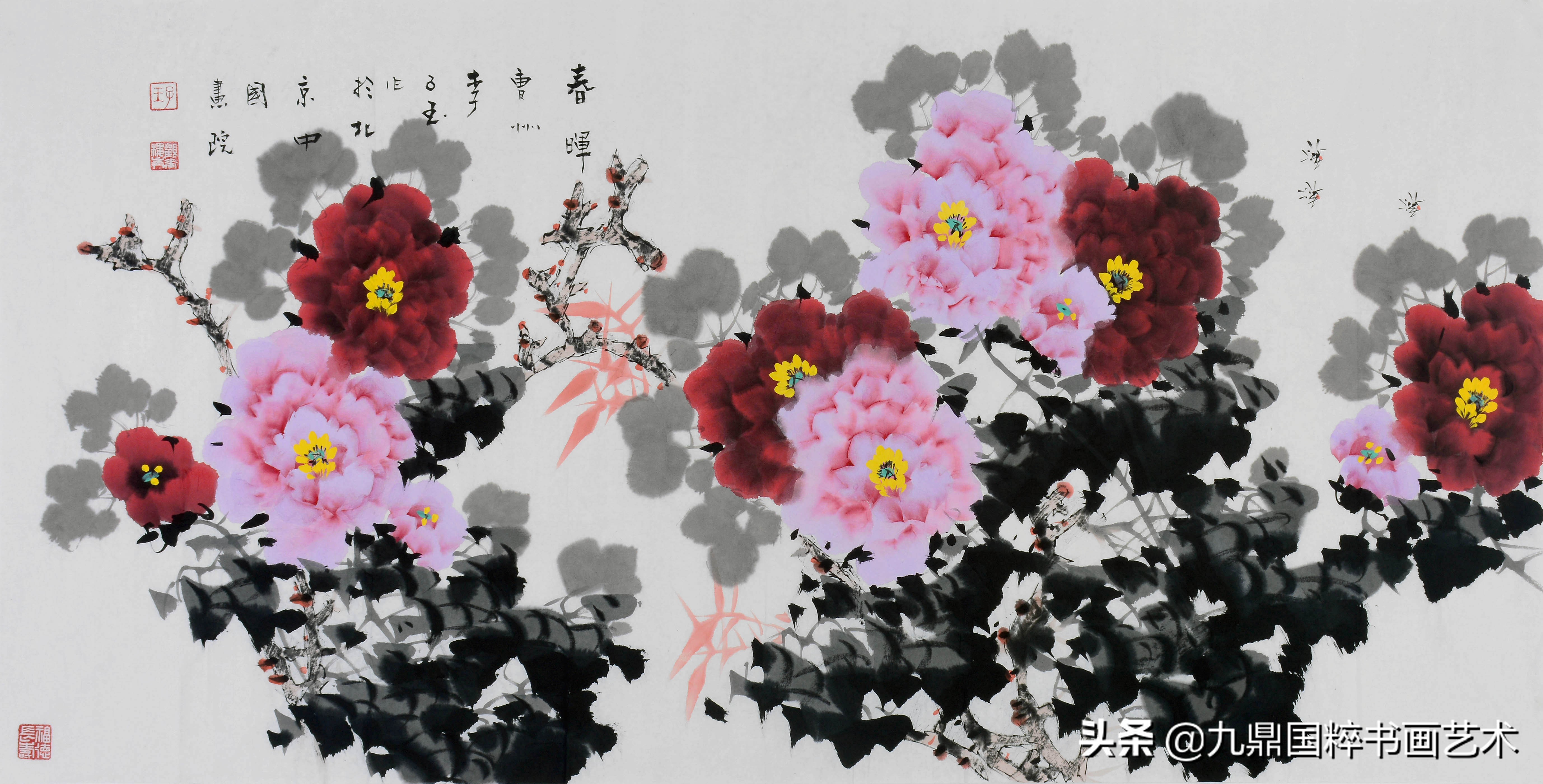 李子玉的画值多少钱清新明丽