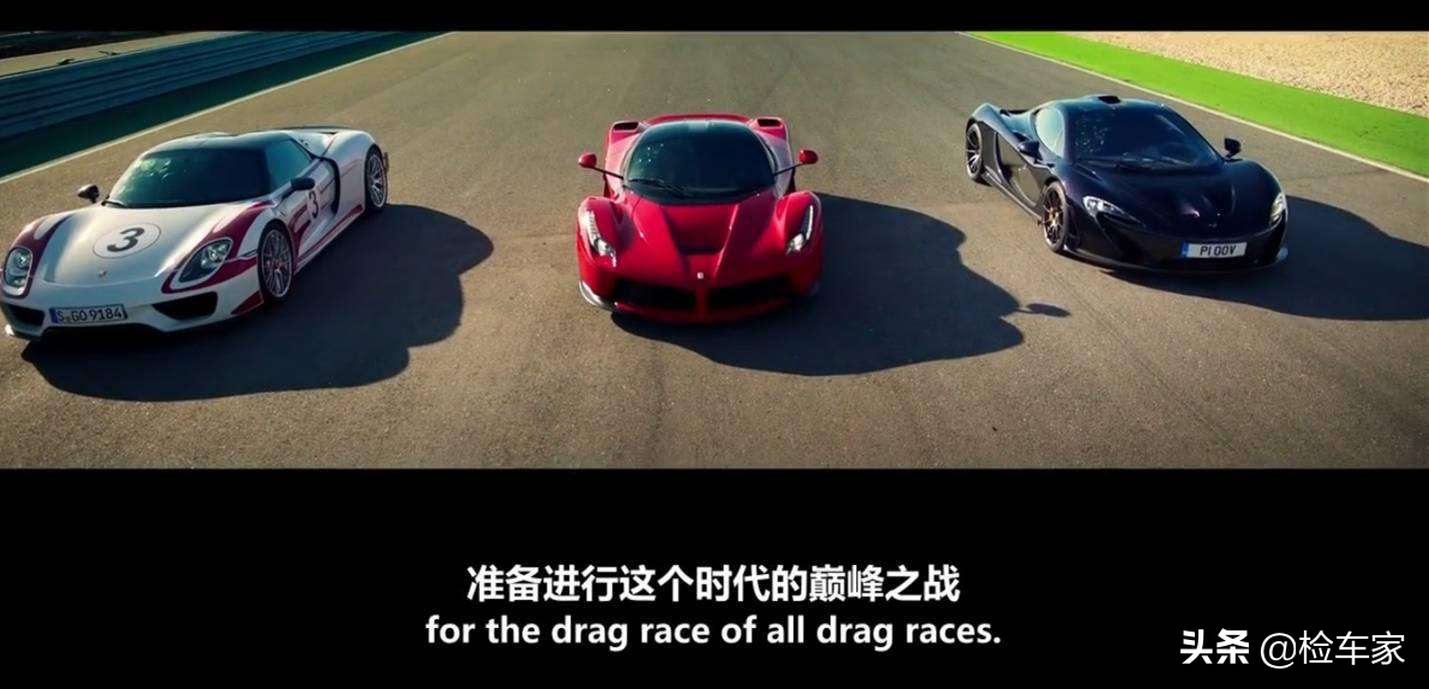 法拉利拉法赛车(新车2500万的法拉利LaFerrari，为何二手车却卖4000万？)