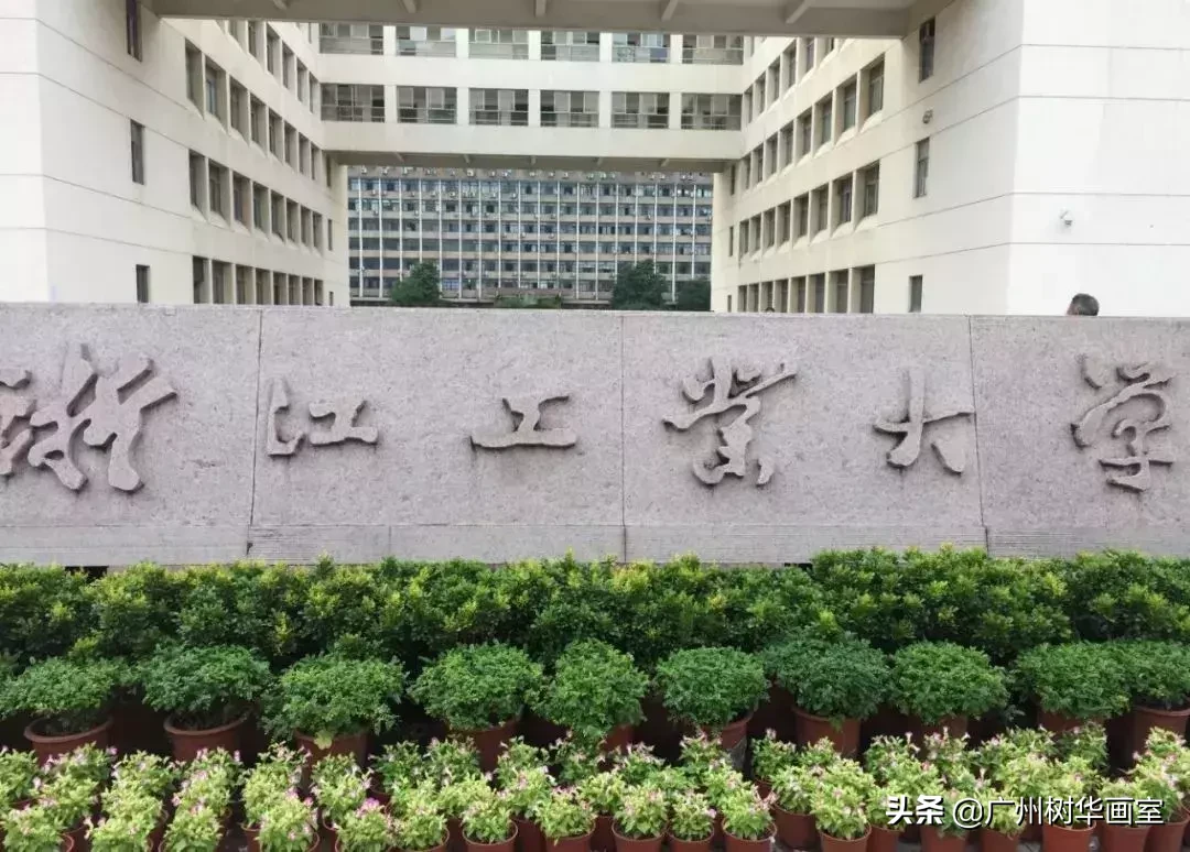 值得美术生报考的22所工业类大学，是设计专业最佳选择之一