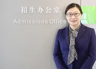 北京航空航天大学、中国政法大学、西南财经大学2020招生政策变化