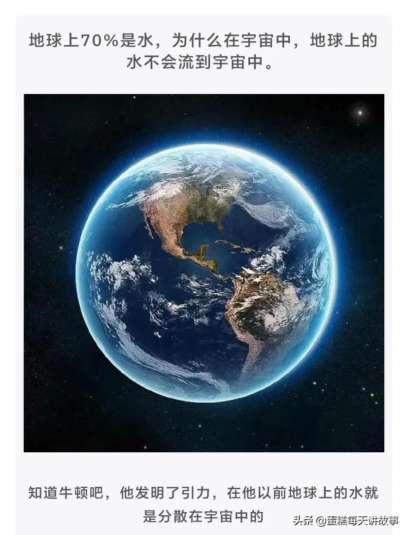 神回复：能和警察说我的律师马上就到的人，一般是什么档次的？