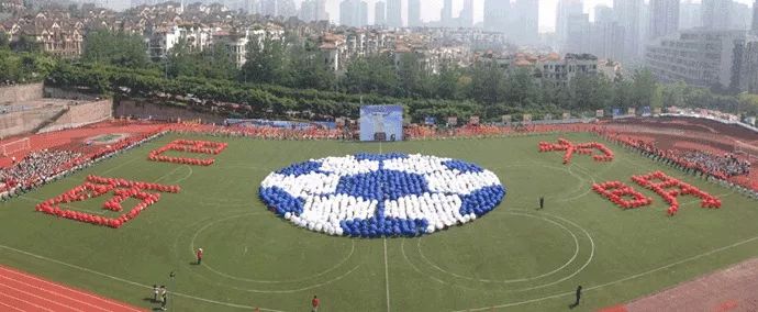 家长收藏！2020重庆16所民办小学报名时间汇总