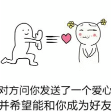 怎么确认双方已互删（手把手教你辨别微信好友是否互删）