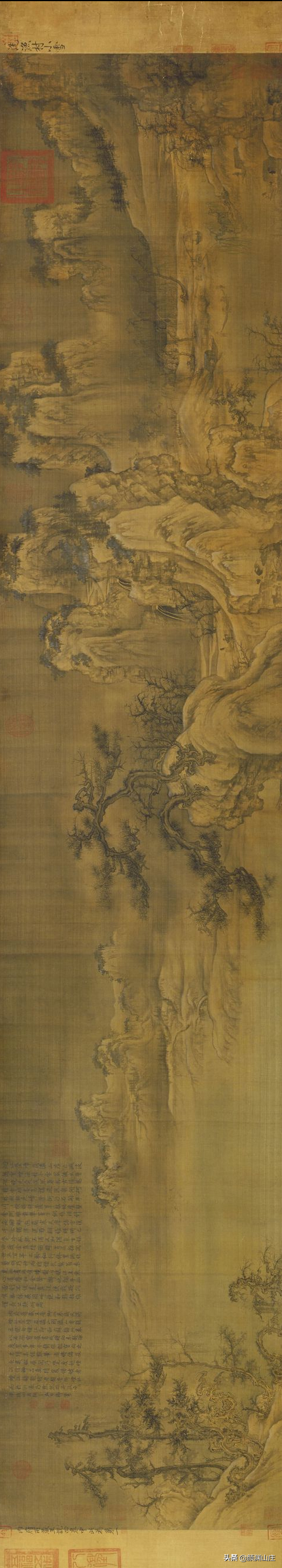 《全魏晋诗歌2000篇》卷三（1501-2000篇全）