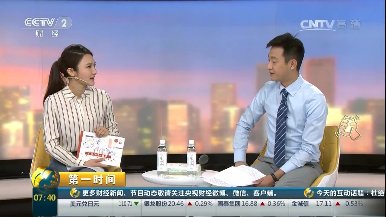 毕业于南艺的龙洋，30岁成中国诗词大会主持，收视创新高却被质疑