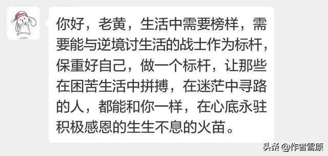 祝你在头条许的愿，像他们一样实现丨49个头条用户愿望成真的故事