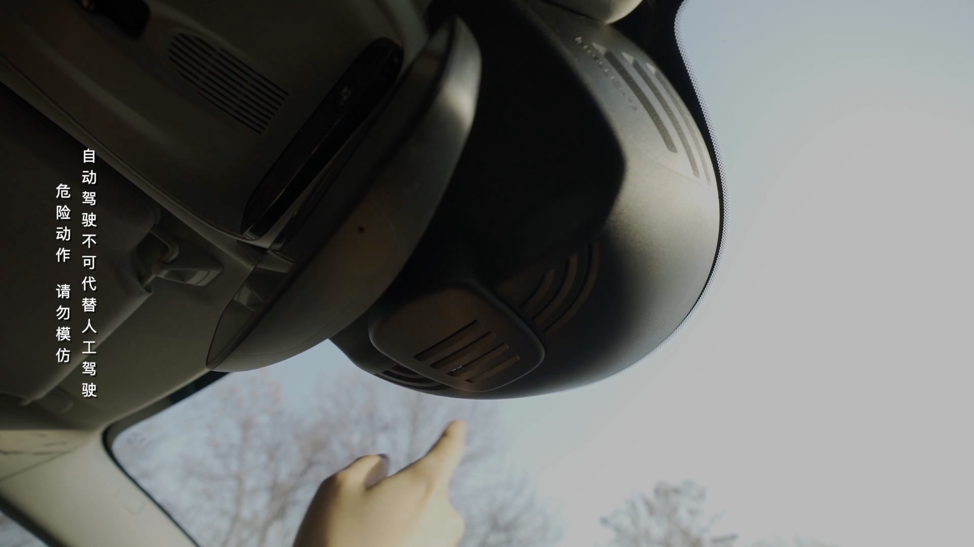 沃尔沃S90凭什么作为旗舰？四项全面测试告诉你答案