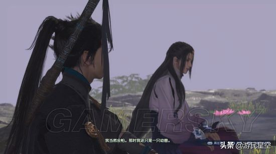《古剑奇谭3》图文攻略——第一章-莲中境