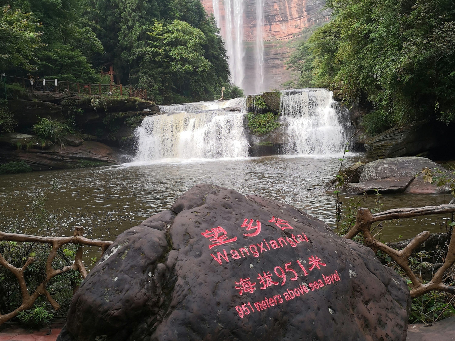 城市太热不如回归大自然避暑？重庆江津四面山非去不可