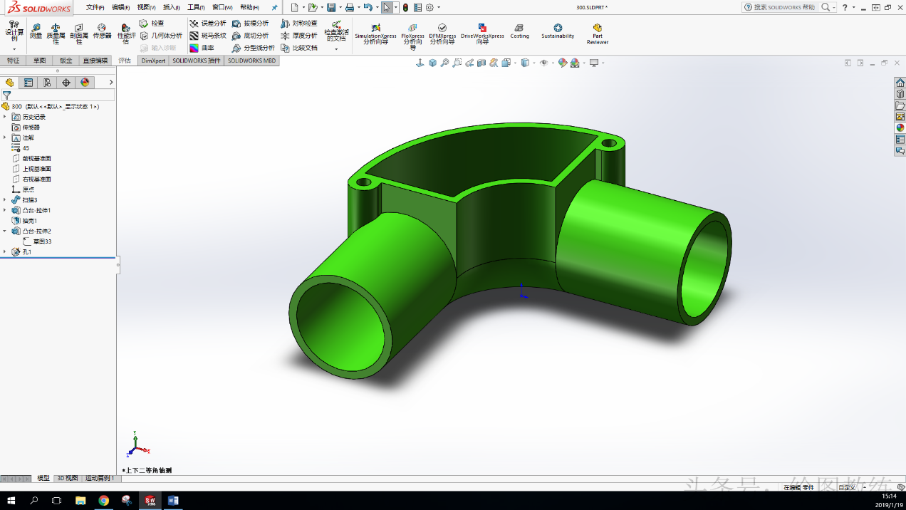 用solidworks软件的抽壳来画此图：初学者错过此图可不行