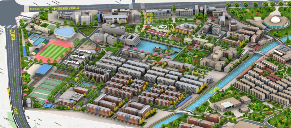 成都“二仙桥”火遍全网！这所一流大学坐落于此，地铁直达校门口！