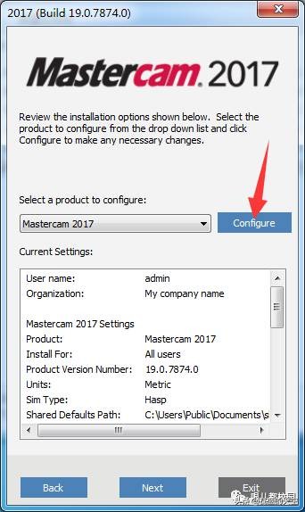 Mastercam 2017软件安装包以及安装教程