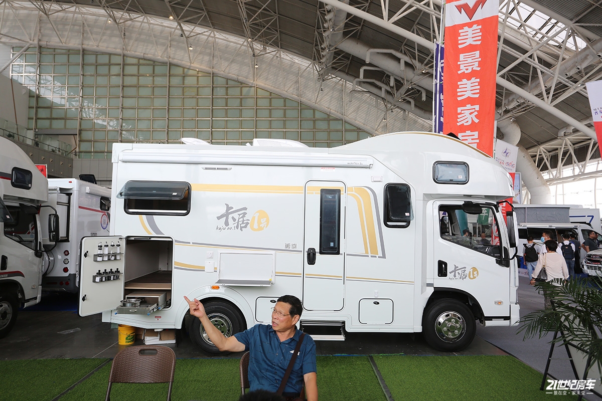 美景美家卡居一号发布,平头大额头房车,通舱设计是亮点