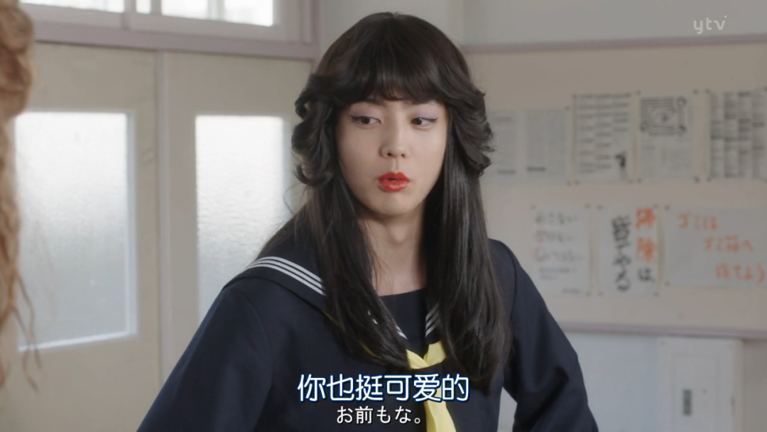 这篇推送尺度太大了，能发吗？（备稿）