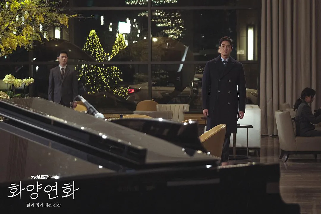 韩剧《花样年华-生如夏花》：中年重逢的爱，是人生的另一个机会