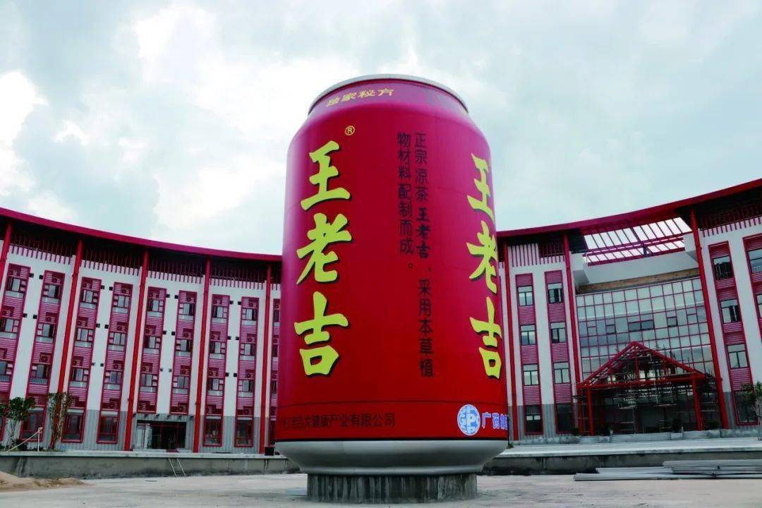 部分在梅州设立有子公司、分公司或有在建项目的外来企业名单