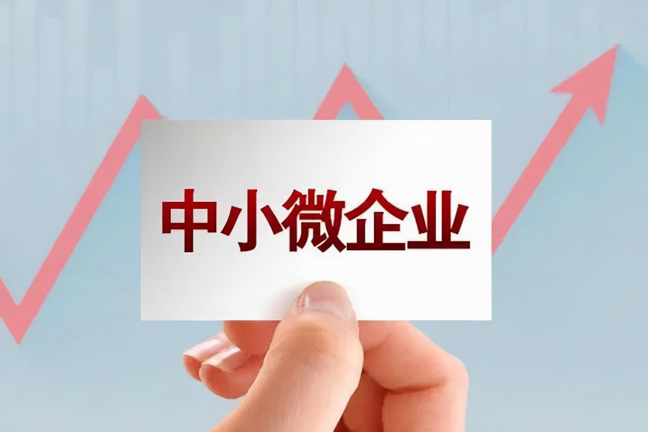 怎样写贷款申请书,银行贷款申请书怎样写