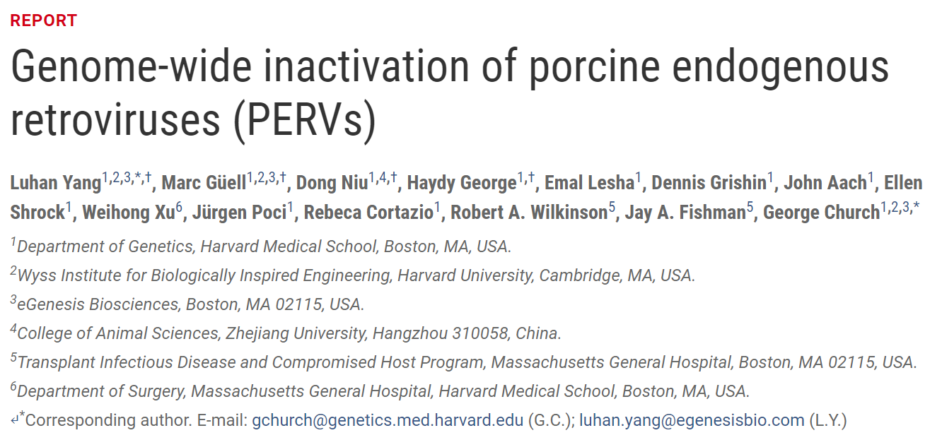 消失在诺奖光环里的人：这8位研究生和博士后，同样值得铭记