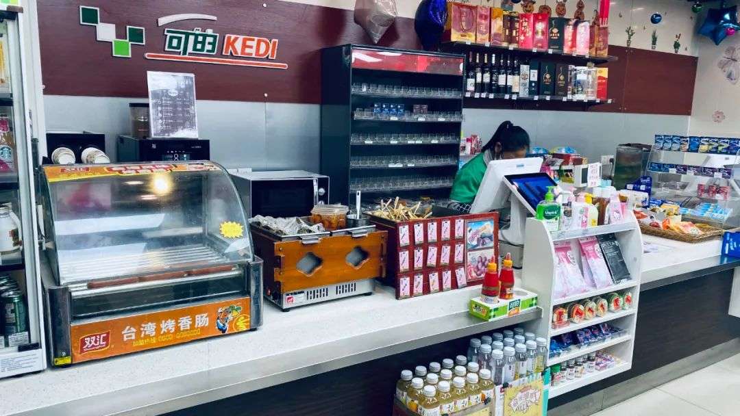 可的便利关东煮煮不废弃？