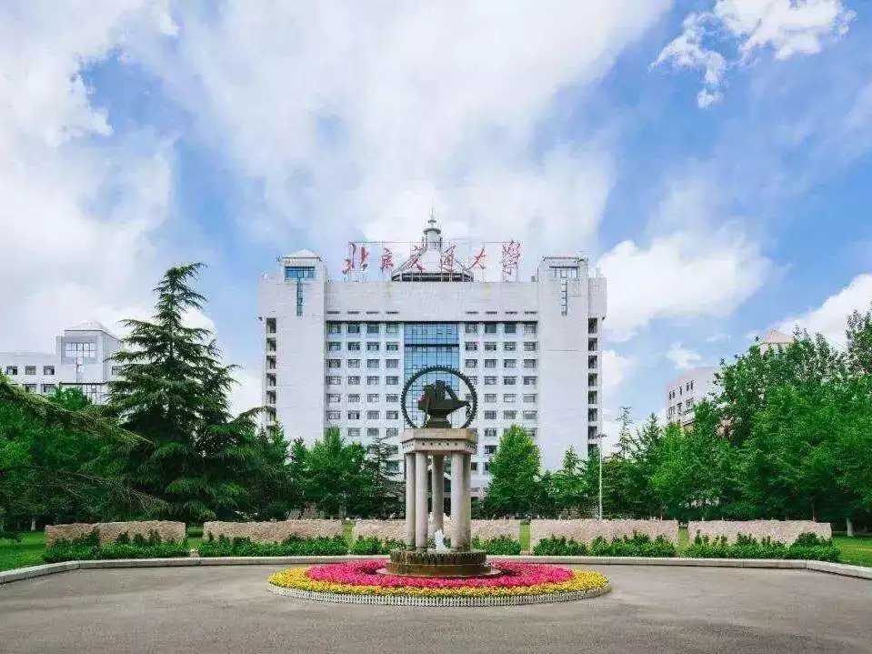 多所高校中秋国庆放假安排出炉：最短1天，最长11天