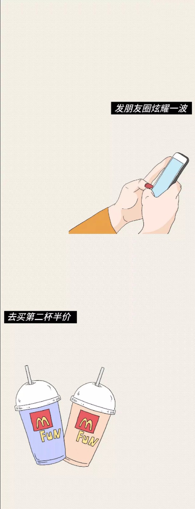 ķô䣩-leѶ
