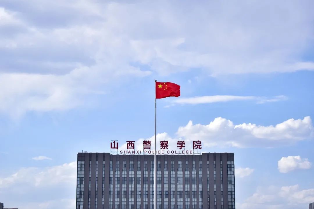 这所警校入警率、就业率创新高