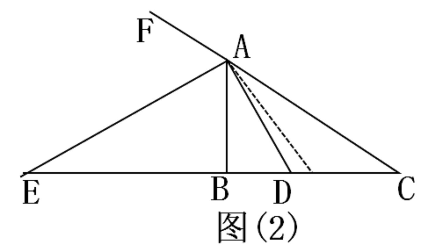 三角形内角与外角平分线性质结合(三角形内角和外角平分线) - 趣味