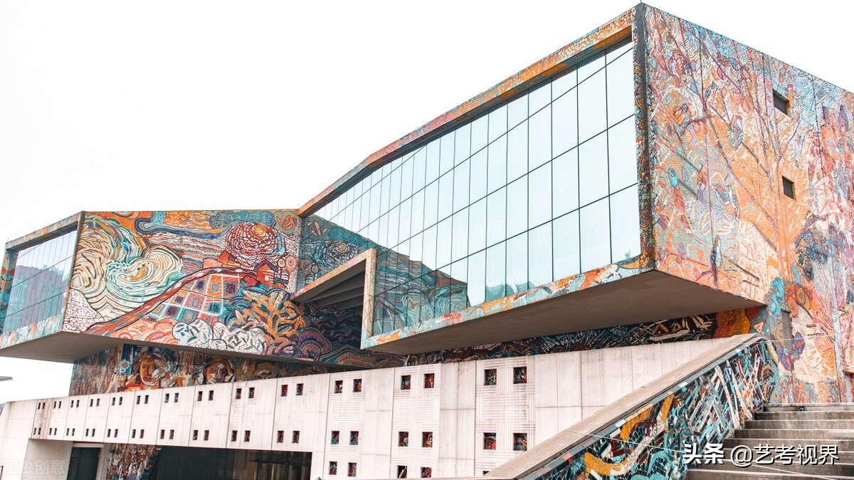 2022美院艺考：四川美术学院2021年高考文化录取分数线