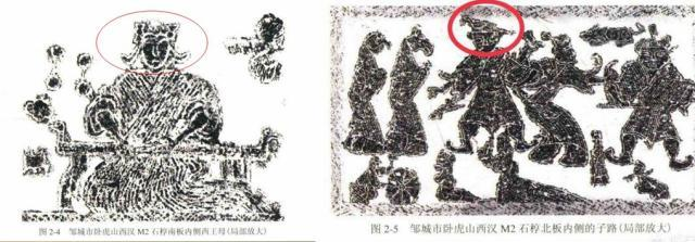 山海经：子路、风伯与东王公，谁才是与西王母门当户对的对偶神？