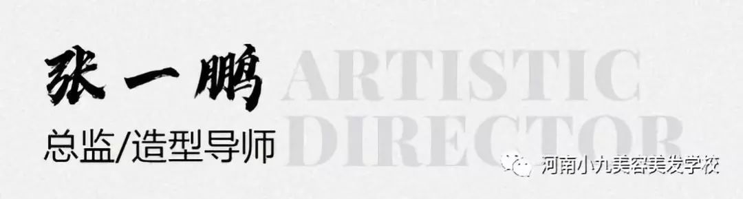 为什么影视特效师的收入是普通化妆师的5倍之多？