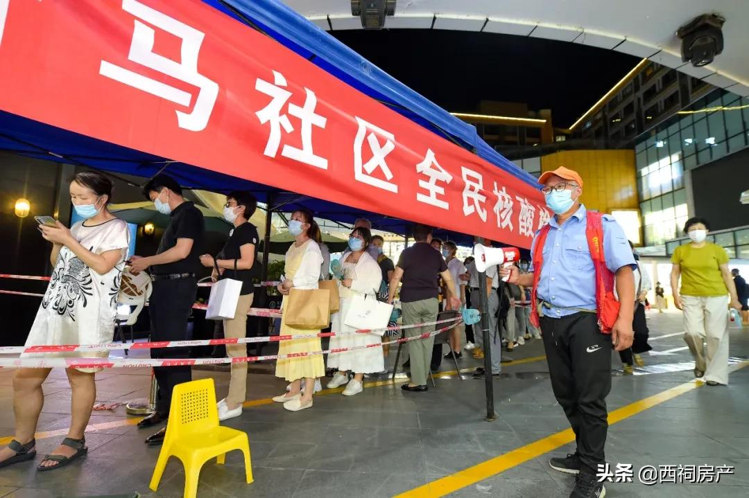 南京一夜,南京温度!930万人共同见证