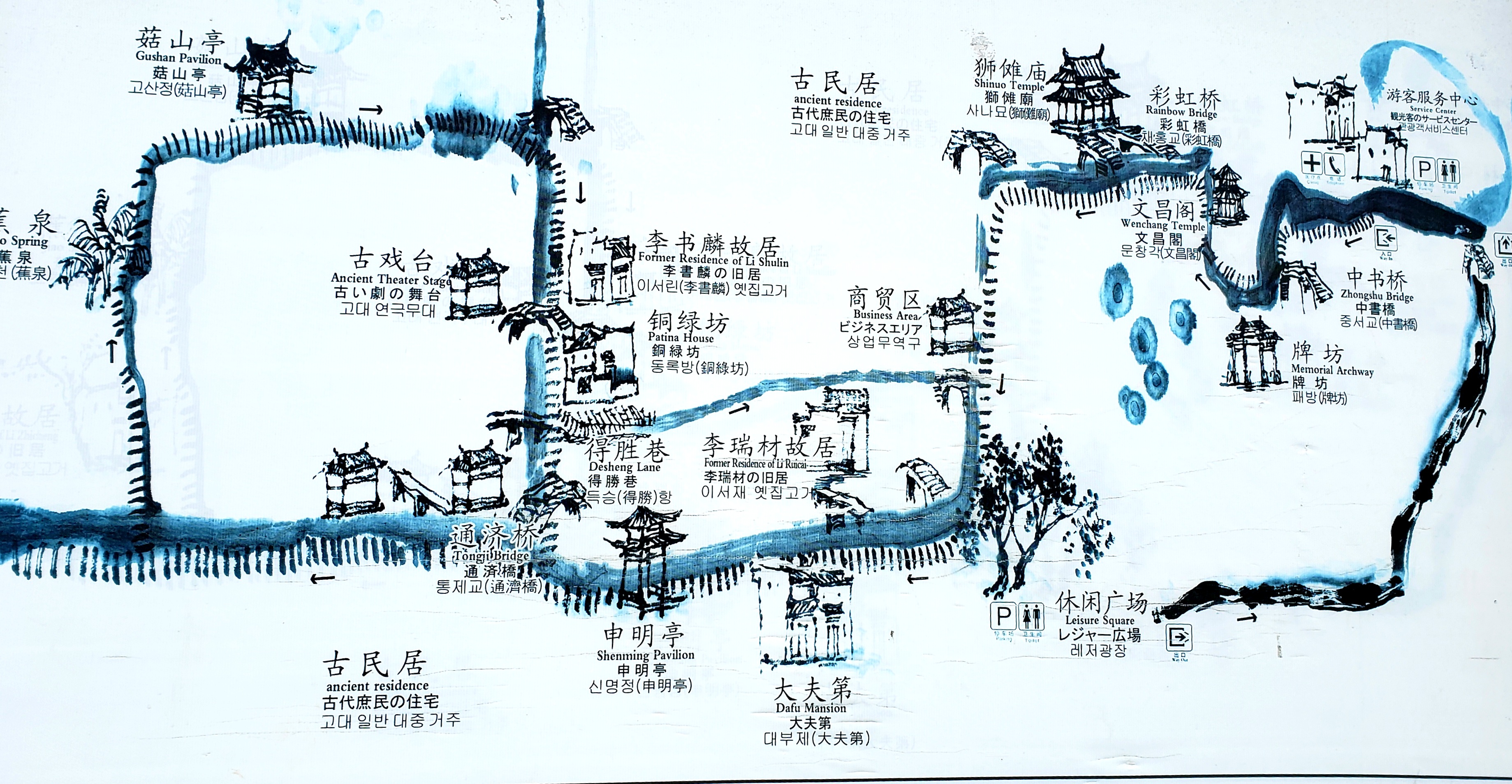 人间烟火，小桥流水…江南有的李坑也有