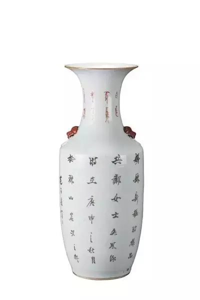 干货︱民国粉彩时装人物瓷器(好资料)