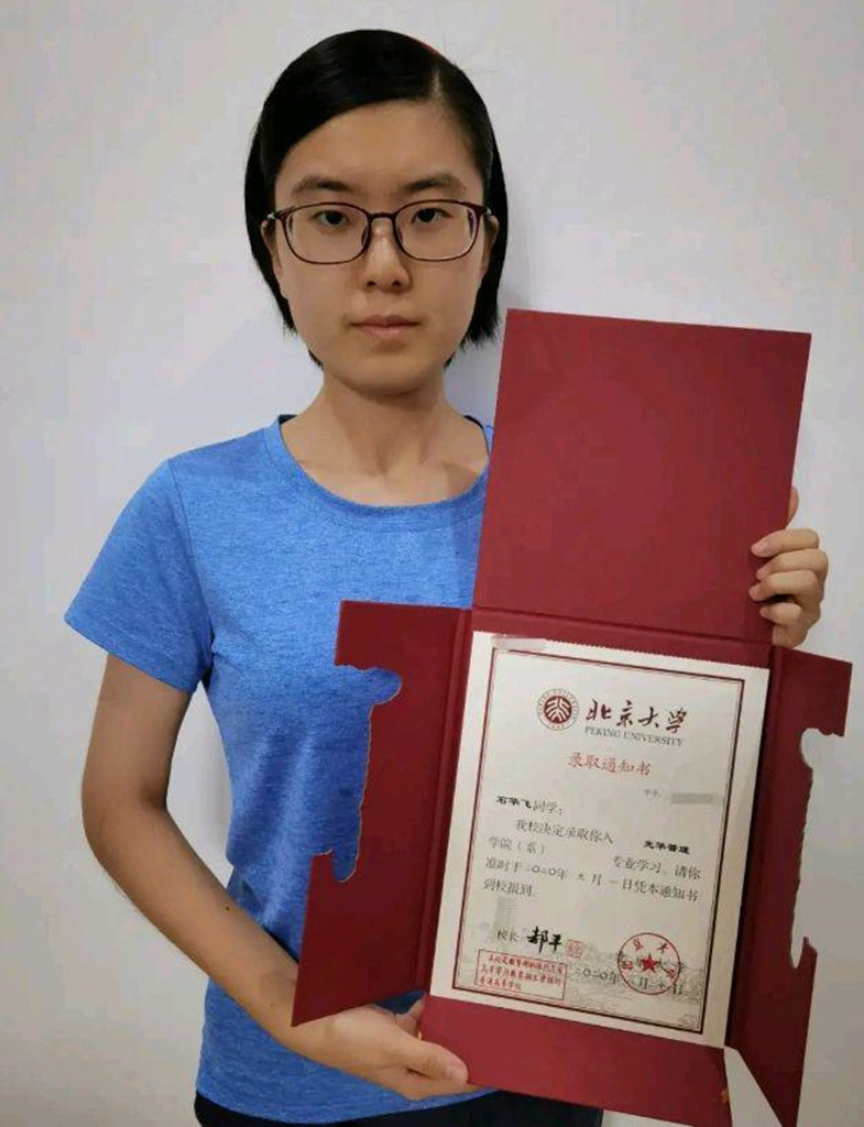 衡水中学女学霸，689分勇夺9省文科状元，成功背后是3年不玩手机