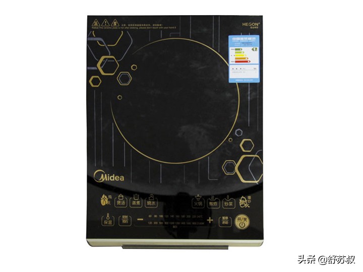 電磁爐什么牌子最好