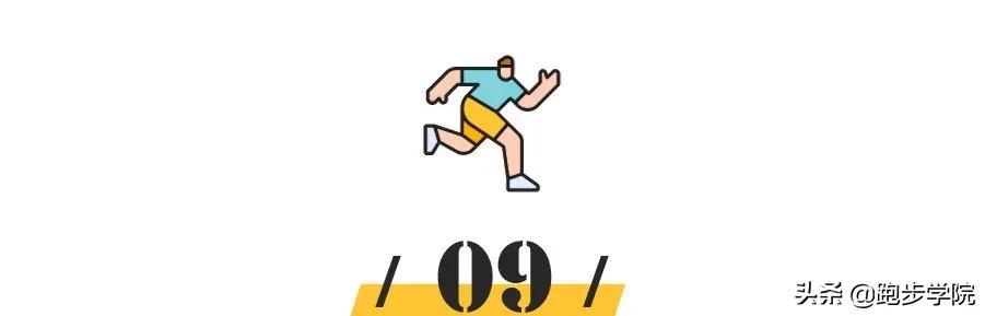 350名跑者跑了160公里后，挑出这9双跑鞋（纯测评无广告）