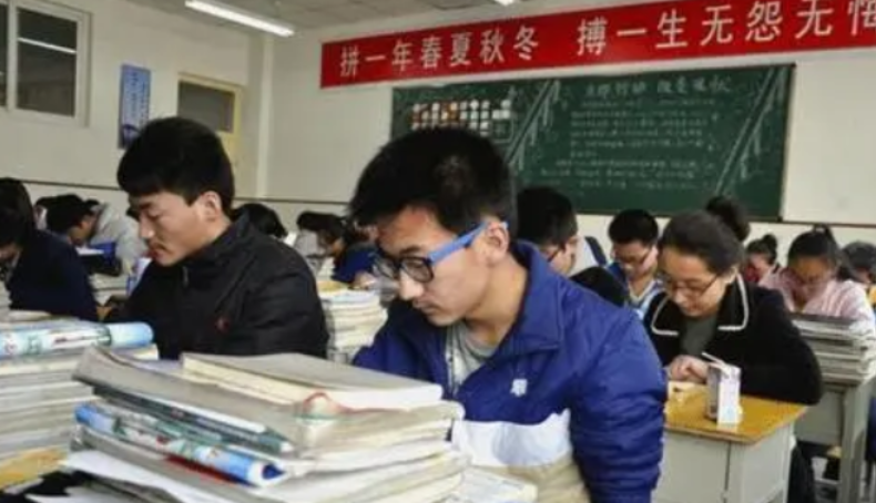 2021是高考小年？600分以上的考生将受到影响，报考需要多花心思