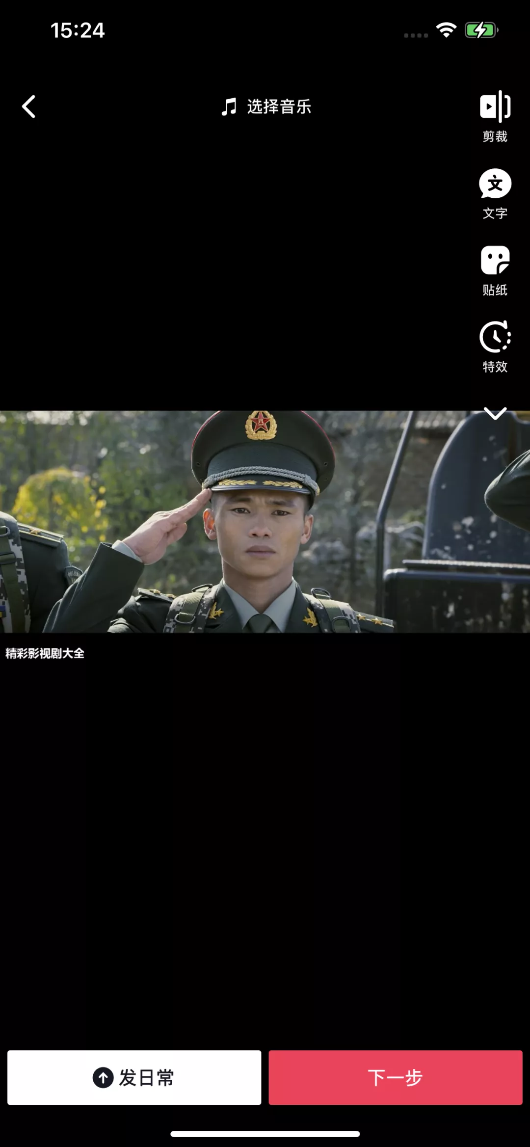 探秘HDR:西瓜、抖音是如何做到让视频的画质堪比影院大片的?