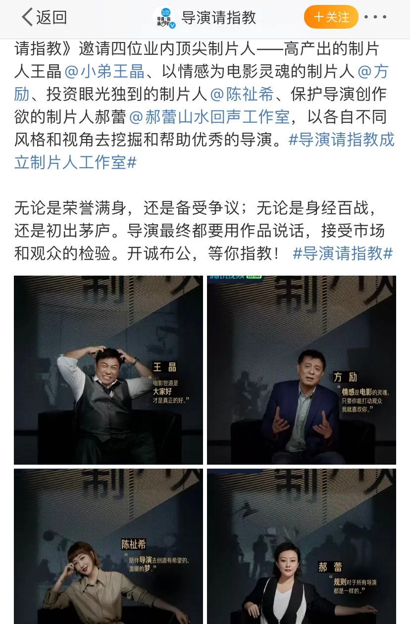 郝蕾:与邓超相恋4年,因拍“大尺度”戏而分手,42岁依旧单身