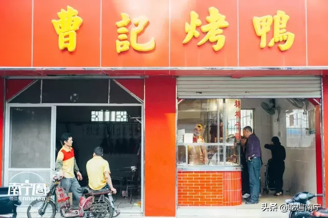 一日三餐加夜宵，南宁人想念的小店都回来了