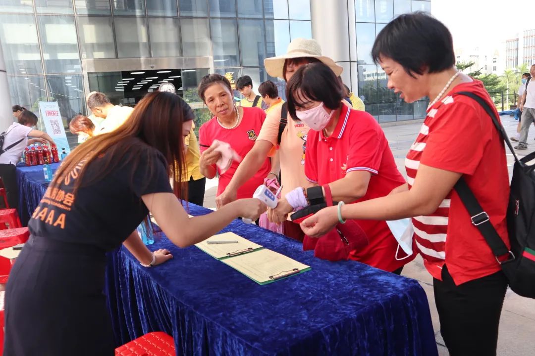 “乞巧比拼 寻梦狮城”2020 新光源产业基地职工趣味运动会开赛