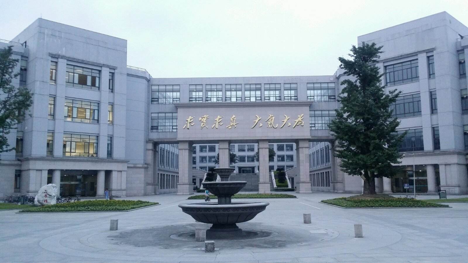 出台新规划，建设新高校，浙江省大学建设驶入快车道