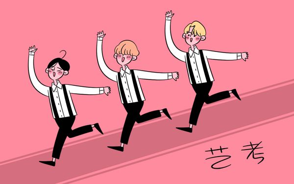 景德镇陶瓷大学好考吗（艺术生必看）