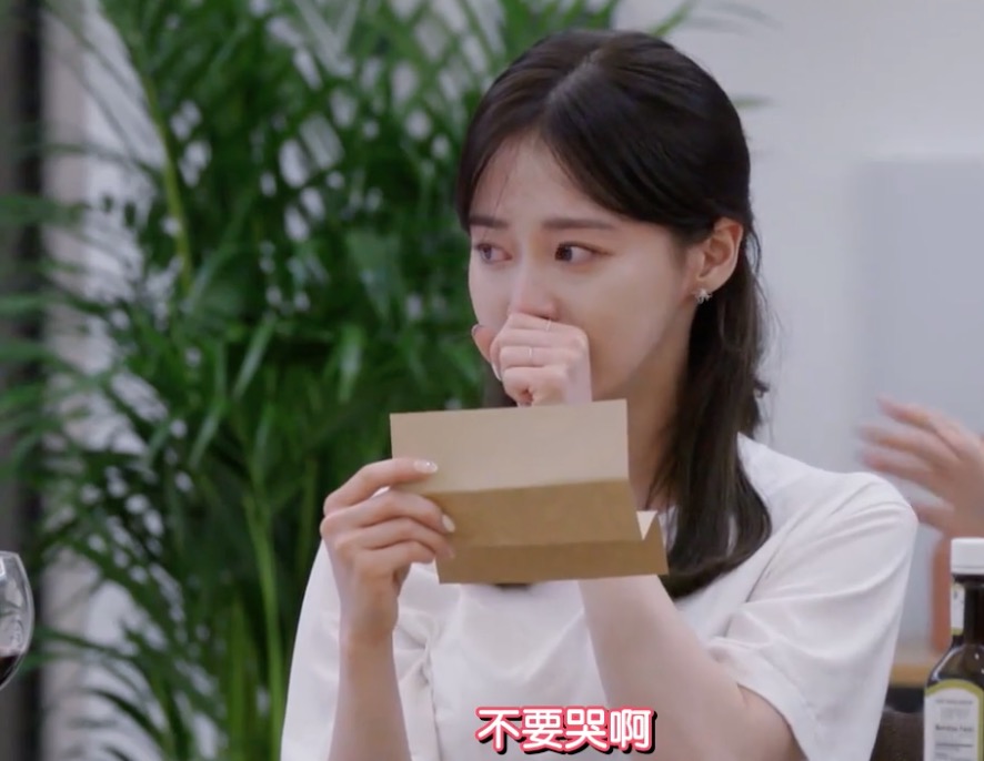 韩国缺德综艺！4对分手情侣同住交换恋人，网友：尴尬又刺激