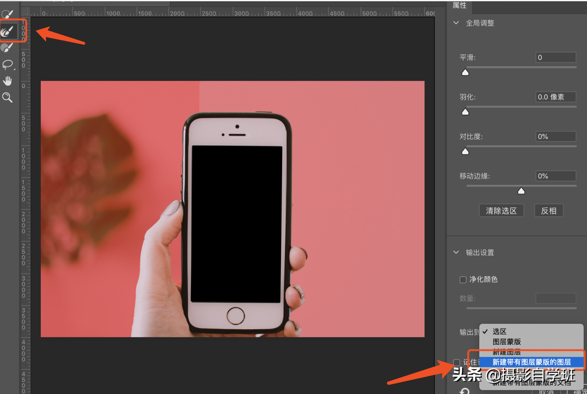 用手机摄影修图软件,和电脑上的ps,制作3d照片,你学会了吗?