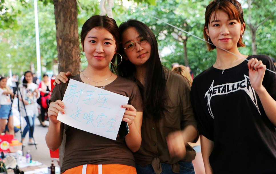 985大学的“接地气外号”，妥妥的“江湖气质”，能说全的是人才