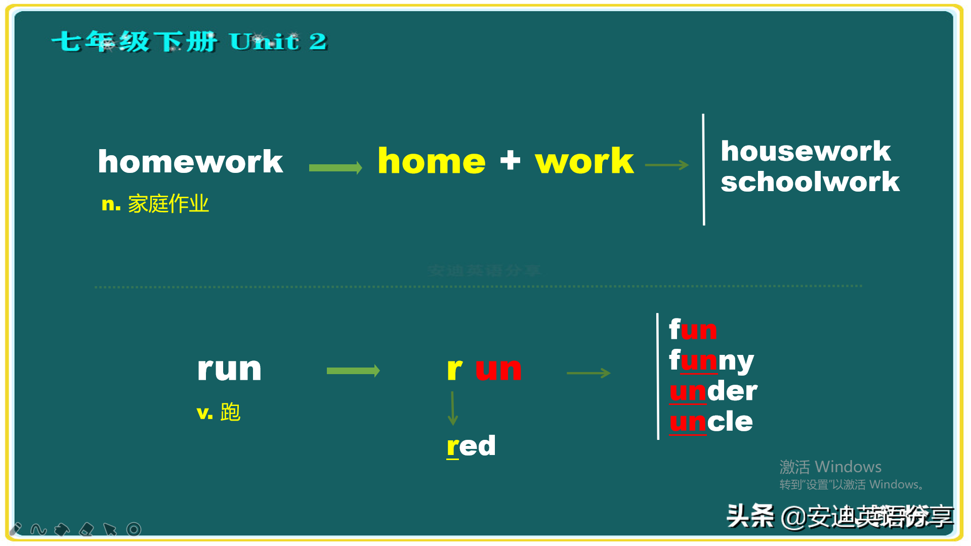 Ӣô(duo)Ӣô ʣ-13ͼƬ(pian)-